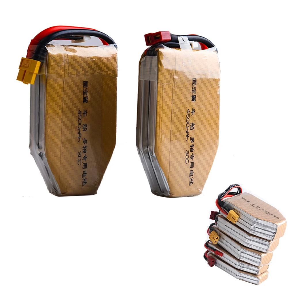 1pcs High Capacity Lipo font b Battery b font 7 4V 11 1V 14 8V 22
