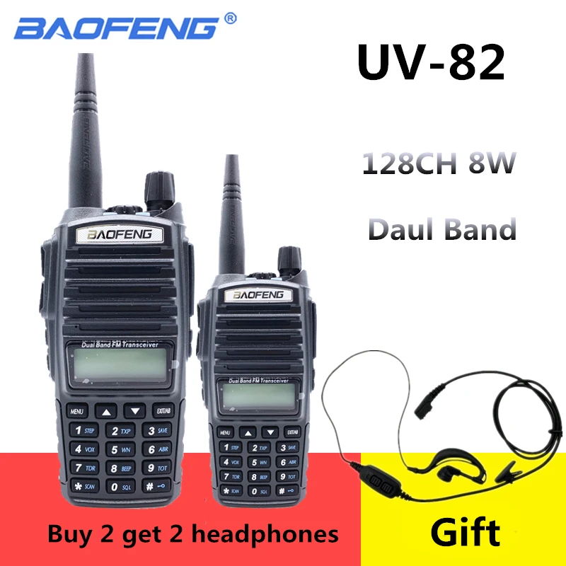 

2pcs Walkie Talkie CB Radio BaoFeng UV-82 Dual Band 136-174/400-520 MHz FM Transceiver Ham Two Way Radio FM Transceiver 8W Power