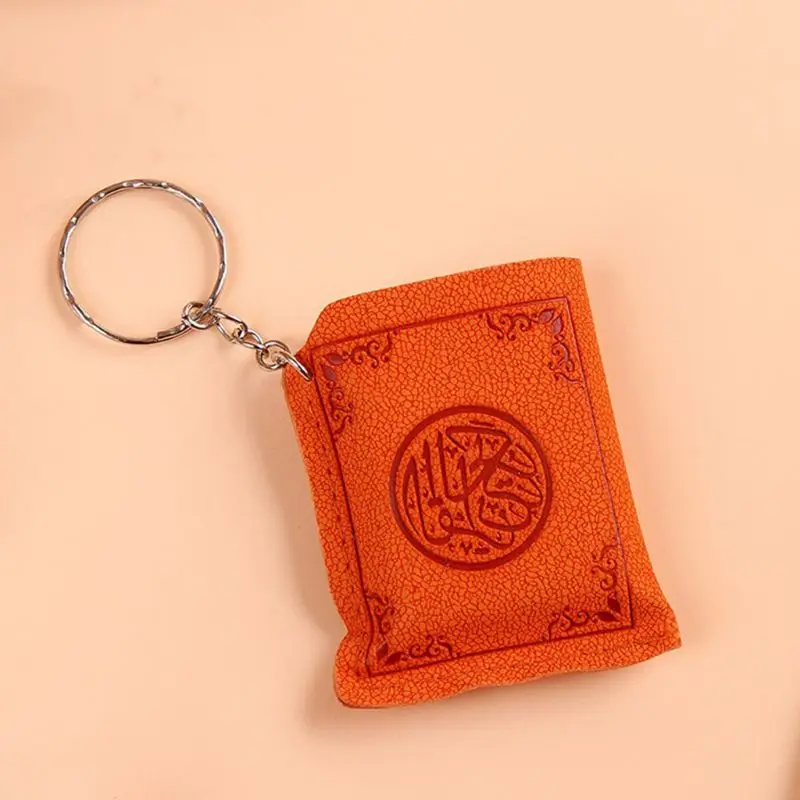 Креативный супер мини арабский Коран брелок для ключей книга кулон ПВХ сумка для хранения милый DIY Искусство ремесло ключ Декор подарок на год День святого Валентина