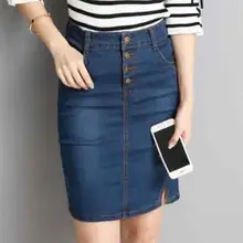 Модная Осенняя тонкая джинсовая женская юбка новая высокая талия пуговицы тонкие сексуальные офисные женские элегантные джинсовые юбки