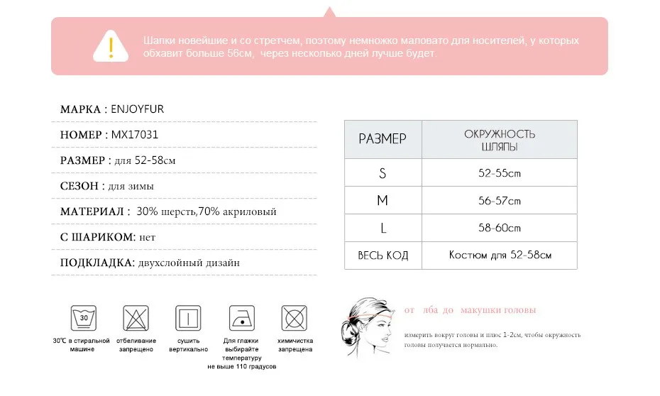 MX17031_05
