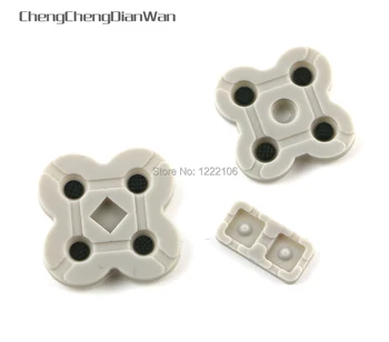

50sets conducting button rubber silicone dpad pad RL LR L R left right keypad for NDSL