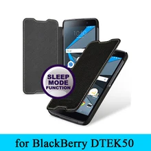 Новые Элитный бренд Пояса из натуральной кожи коровы флип чехол для blackberry dtek50+ Бесплатный подарок