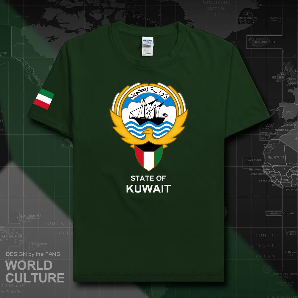 HNat_Kuwait20_T01forestgreen