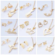 Yunkingdom милая маленькая девочка мода Титан Нержавеющая сталь комплекты ювелирных изделий ожерелья металла серьги-гвоздики комплект сережек для женщин