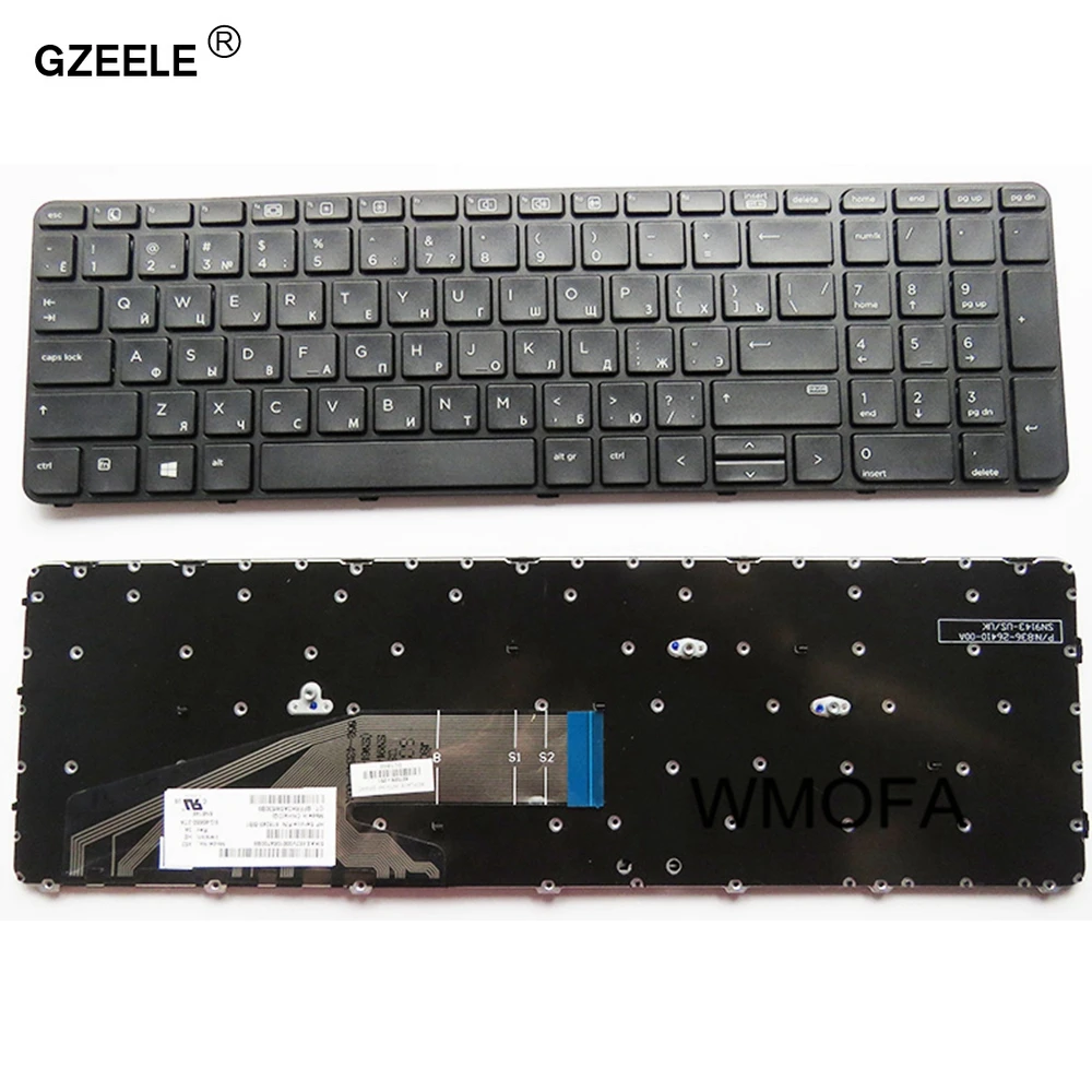 HP 450 G3  RU 20-4-31