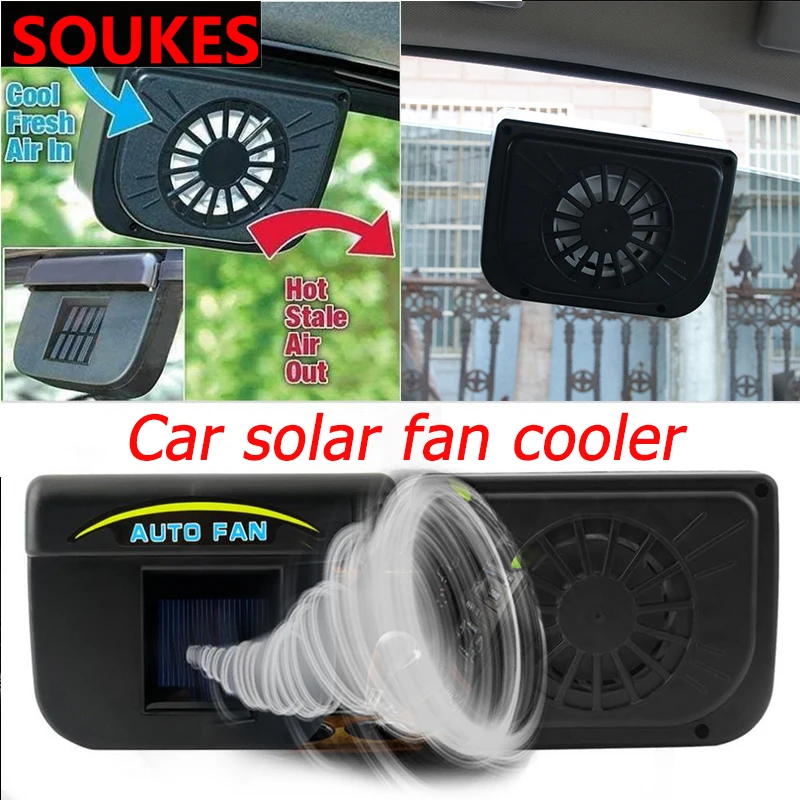 XJG Auto Cool Ventilation System Solar Sun Powered Car Air Cool Cooler Fan Vent 