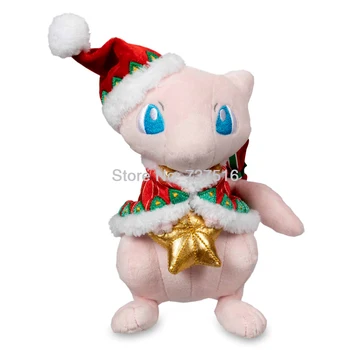 

New Anime Stuffed Animals Pink Mew With Red Christmas Hat Holiday Extravaganza Plush Cat Doll Soft Toys Gift 8 Inch US Ship