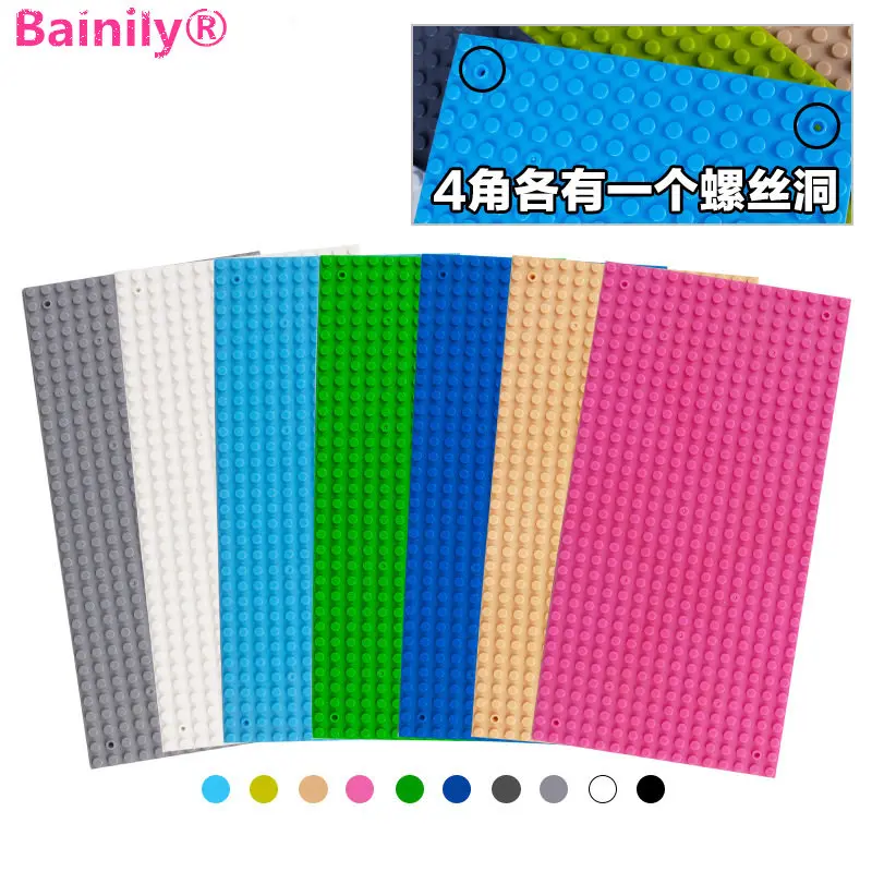 Bainily 16 32 Dots Base Plate for Small Bricks Baseplate Board DIY Building font b