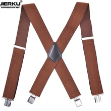 JIERKU подтяжки мужские подтяжки 4 зажимы подтяжки брюки ремень Регулируемый Открытый подтяжки коричневый цвет 5,0*120 см JK4C05