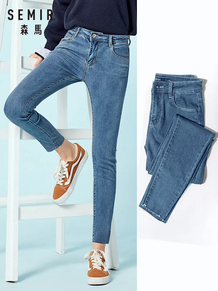 

SEMIR Women Cropped Skinny Jeans with Raw-edge Hem Retro Style Women's Ankle Jeans Washed Denim with Zip Fly Slim Fit