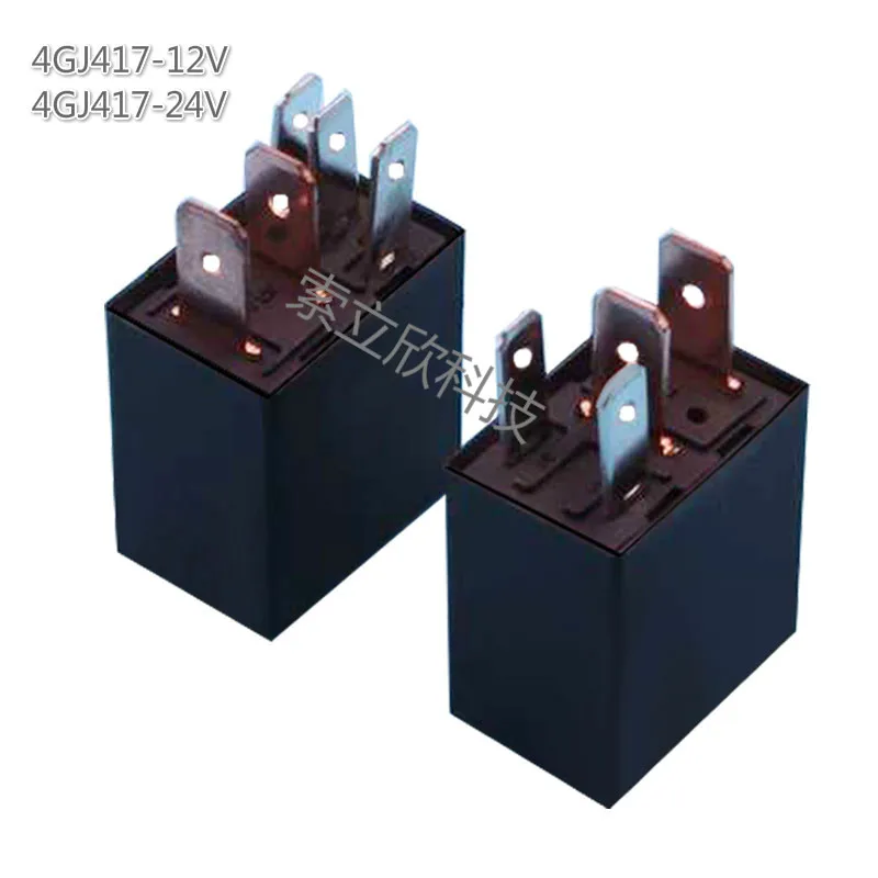 2pcs Automotive Oil Pump Relay 4gj417 12v24v40a High Current 4pin5pin