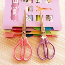 Канцелярские ножницы, ножницы из нержавеющей стали, Офисные ножницы, ножницы для резки бумаги