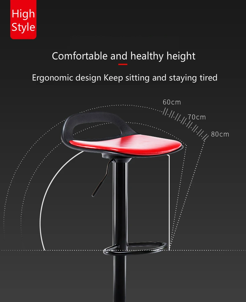 Бытовые высокого стула подъема и вращающийся стул барный современный простой популярная модель Континентальный увеличить шасси