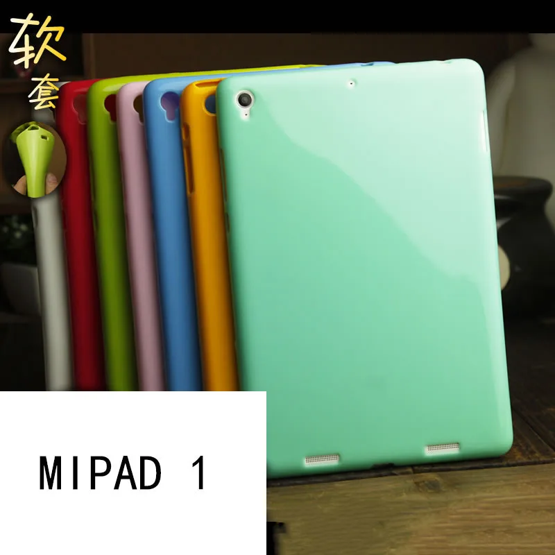 

FOR Xiaomi mi pad mipad 1 soft cover case 7.9 inch solid Color silicon TPU anti-knock case mipad1
