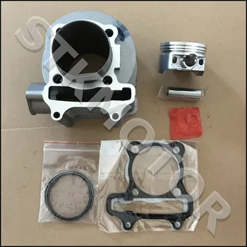 

57.4MM Bore Cylinder Kits with Piston Ring Pins Clips and Gaskets Scooters 152QMI 157QMJ GY6 125CC GY6 150CC