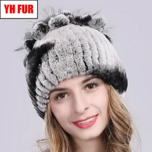 Шапка женская из кроличьего меха(China)