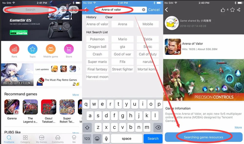 iOS-5
