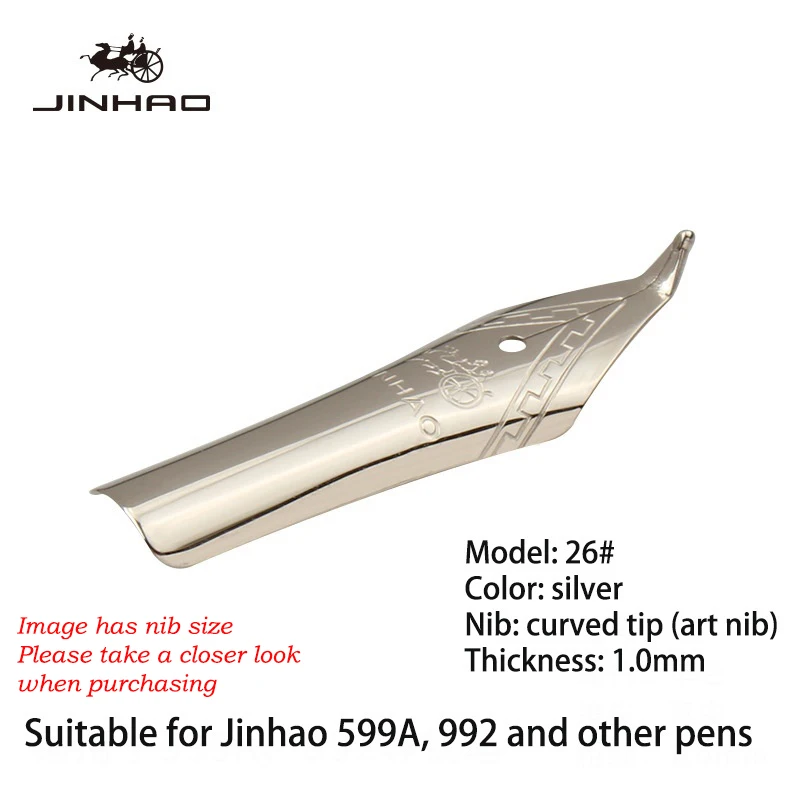 Jinhao 599a канцелярские принадлежности для бизнеса и офиса, высокое качество, подарочная ручка для каллиграфии, чернильная ручка для каллиграфии, можно настроить логотип - Цвет: 599BJZX1.0mm yige