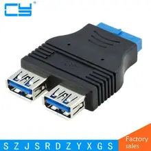 Материнская плата 2 порта USB 3,0 A Женский до 20 контактный разъем адаптера