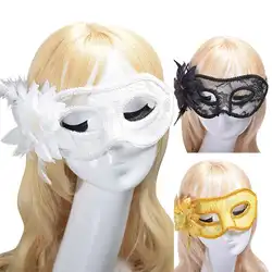Маска для вечерние Для Венецианская Карнавальная маска Венецианская маскарадная перо маски для Мар-ди-Гра вечерние Вечеринка сексуальный