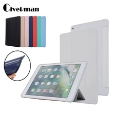 Чехол для ipad air, откидной Чехол-подставка для ipad 5 6, чехол из искусственной кожи для ipad air 2 смарт-чехол для ipad air 1