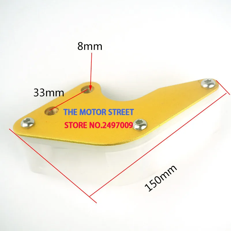 Золотой задний маятник Guard цепная направляющая для питбайк мотоцикл 50cc 70 90cc 110cc 125cc 140cc 150cc 160cc