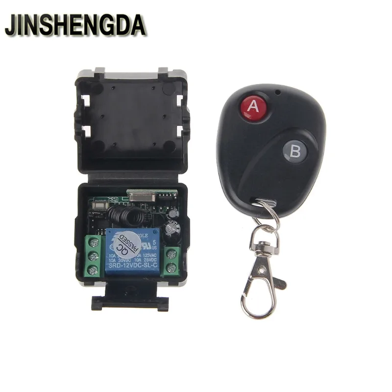 

JINSHENGDA 2-Key Remote DC 12V 10A 433MHz Wireless RF Relay Remote Control Switch Receiver Transmitter Kit