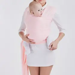 Лидер продаж слинг Обёрточная бумага долго перевозчика для новорожденных мешок младенческой сзади полотенце-накидка Хип сиденья