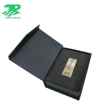 QQ20170823082901