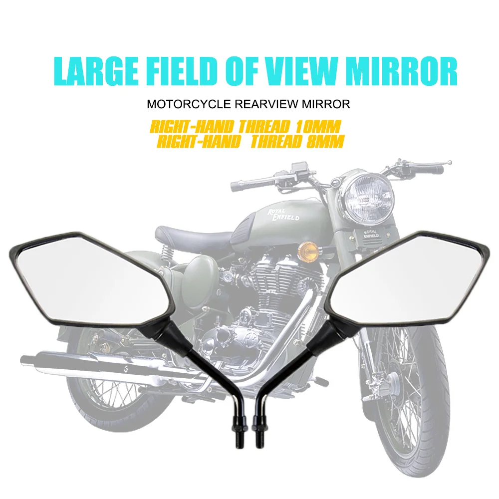 2 шт. универсальные зеркала для мотоцикла, скутера, электровелосипеда, зеркала заднего вида, Электромобиль, выпуклое зеркало с задней стороны, 8 мм, 10 мм, углеродное волокно