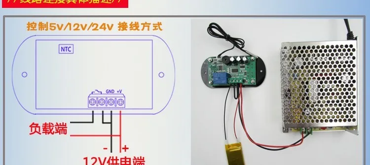 XTWH-W1308 регулятор температуры цифровой регулятор температуры переключатель охлаждения/управления отоплением Регулируемый Номер