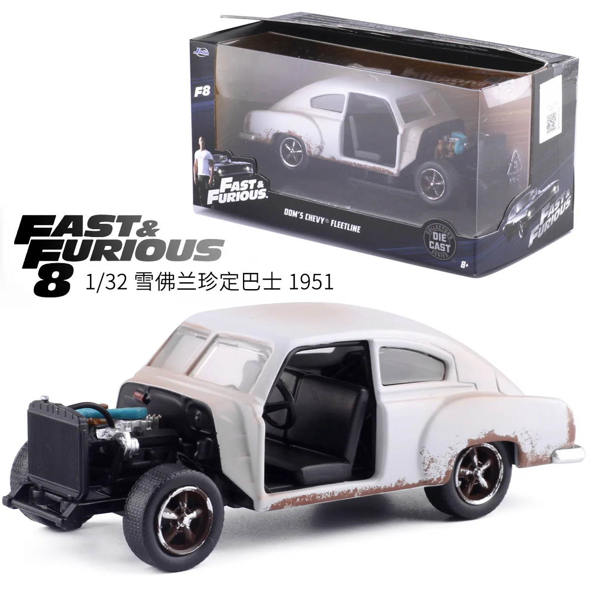 1:32 Jada Форсаж автомобиль из сплава Chevy Fleetline 1951 автобус металлические Литые