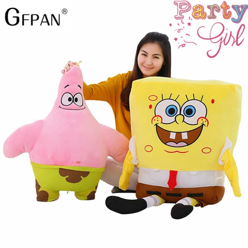 giant spongebob teddy