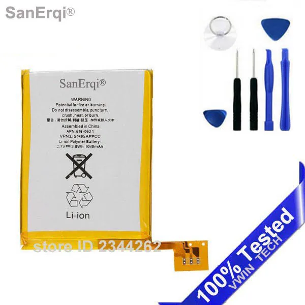 

Battery For ipod Touch 5th 5 5g Generation 616-0621 / LIS1495APPCC with Repair Tools