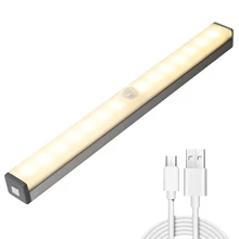 Pir датчик движения, 14 регулируемых светодиодных магнитных охранных шкафов ночные светильники Беспроводная перезаряжаемая USB фонарик для одежды