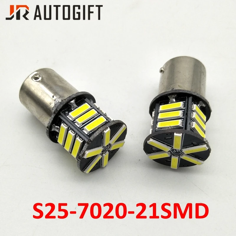 50 шт 12В 24В 1156 BA15S P21W S25 1459 21 светодиодный 7020 7014 21SMD стайлинга автомобилей спереди сигнальные лампы фонари заднего хода, белый цвет