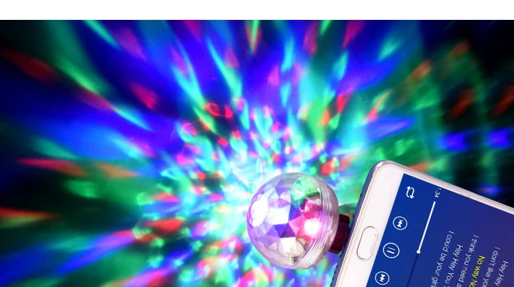 phone party light (4)