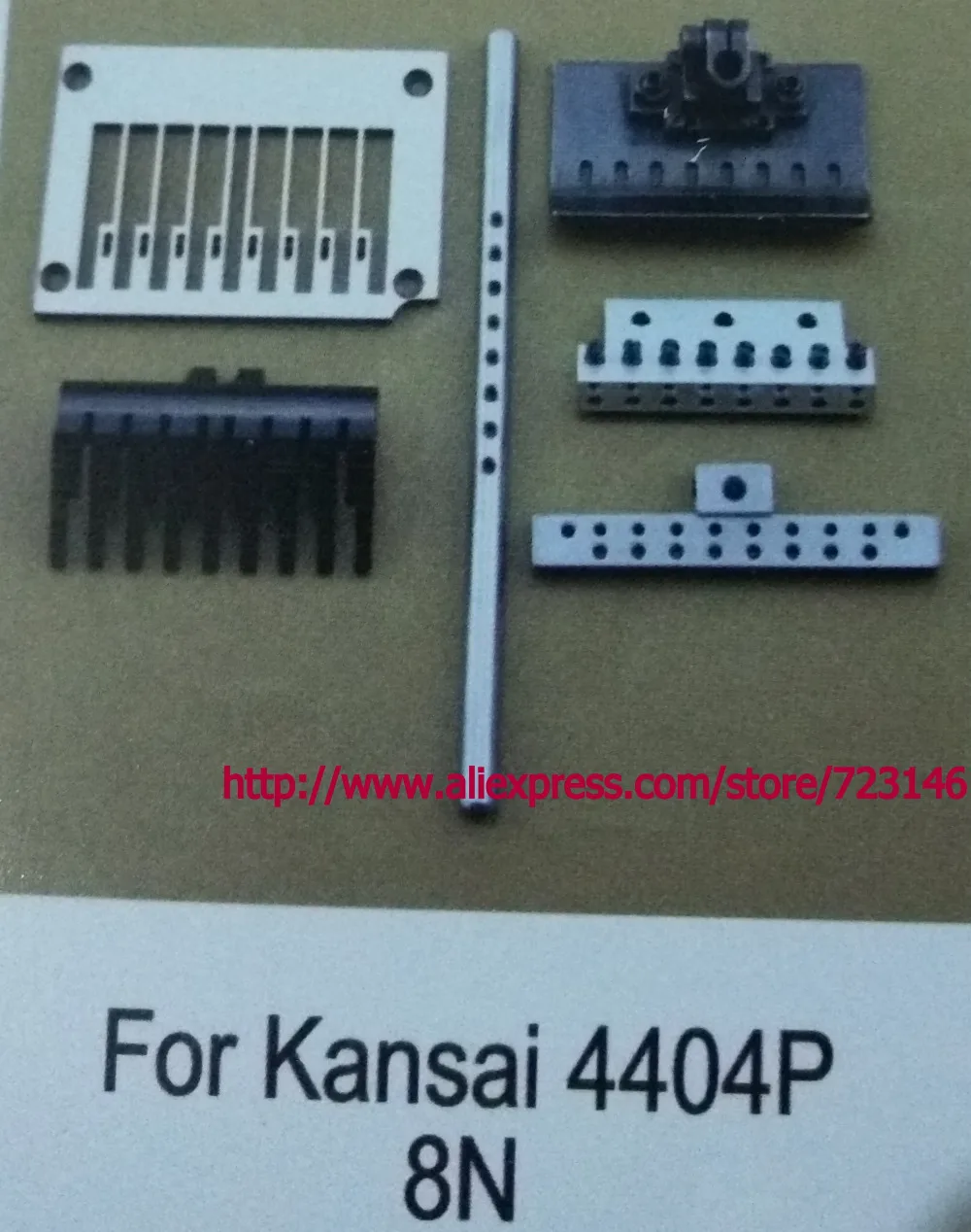 

GAUGE SET for kansai 4404P 10N NEEDLE NDUSTRIAL SEWING MACHINE