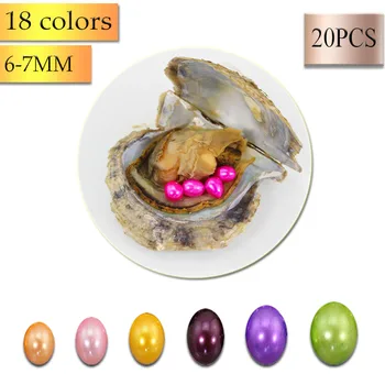 

Freshwater Rice Pearl Nice Color 6-7mm Akoya Oyster Rice Pearl Oyster In Vacuum-packed Love Wish Pearl Oyster 20pcs/lot AO001
