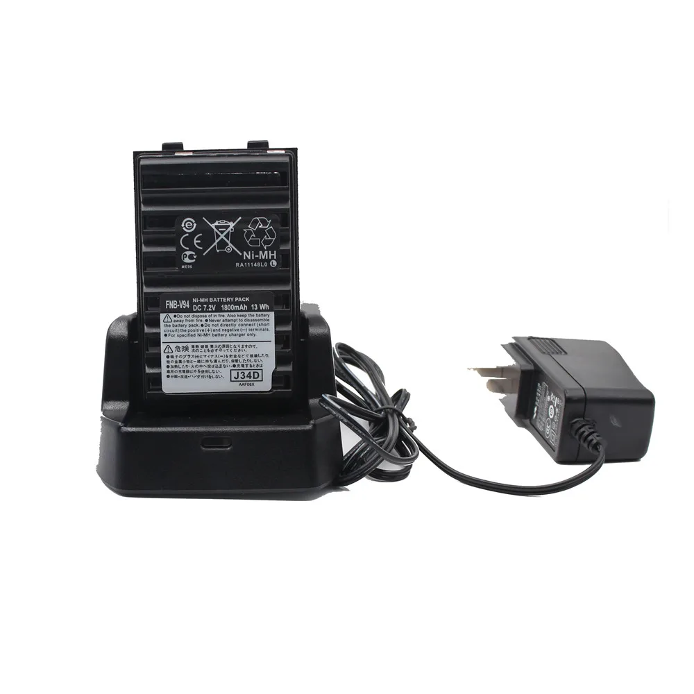 

Rapid Charger for Yaesu FNB-83 FT-60R FT-60E FT-250R FT-270R FT-277R VX-170VX-180 VX-210 VX-420 FT-250E