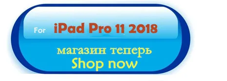 Для iPad Air 3-го поколения 10,5 чехол Smart Cover Trifold Stand мягкая задняя крышка для iPad Air 3 10,5 дюймов 10,2 7th Автоматический Режим сна/пробуждения