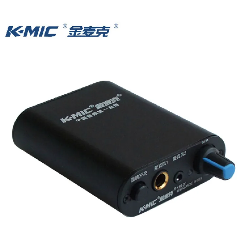 K MIC KM501 home karaoke ok reverberation microphone