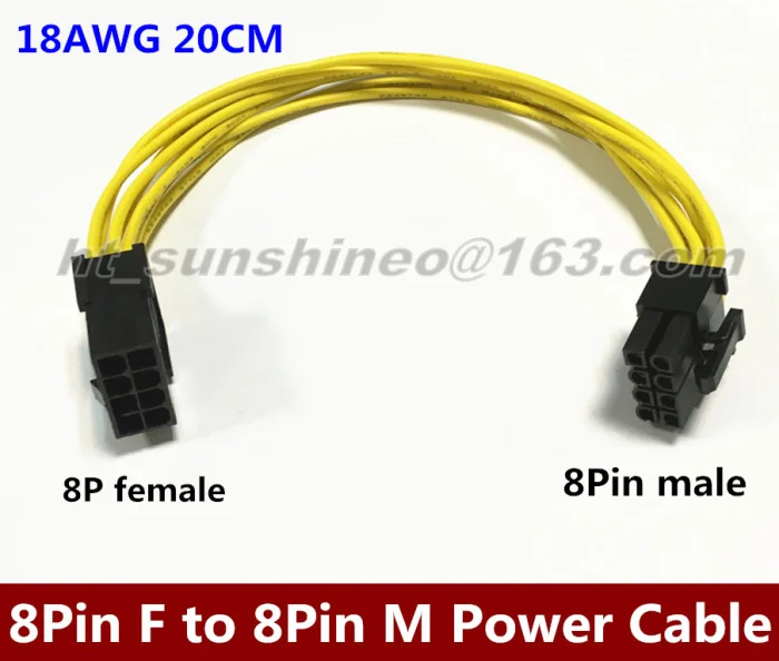 

High Quality Video Card PCI-E 8Pin Male to 8 Pin Female GPU Power Extension Cable 20CM 18AWG