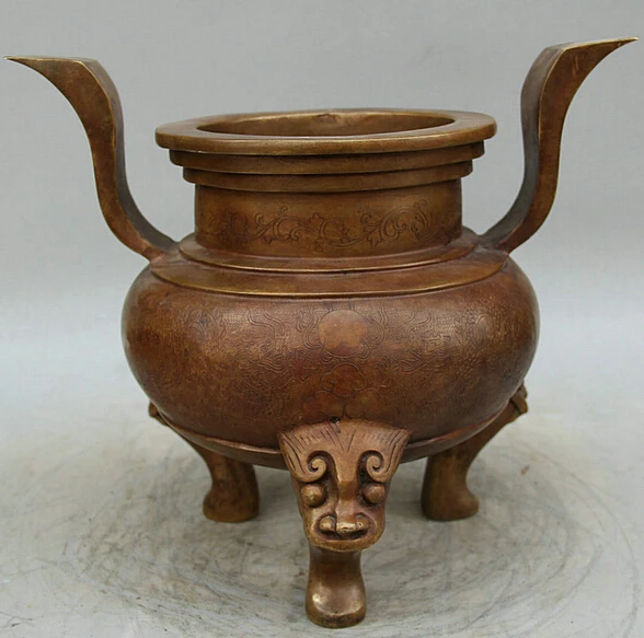 

JP S0524 12" Signed Chinese Purple Bronze Lion Legs Dragons Design Incense Burner Censer