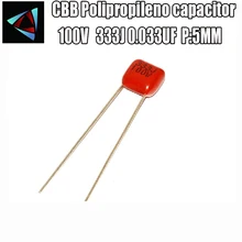 50 шт. 100 в 333J 0,033 мкФ F шаг 5 мм CBB filme de Polipropileno конденсатор