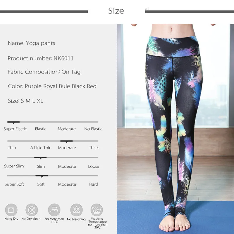 fitness trousers (5)