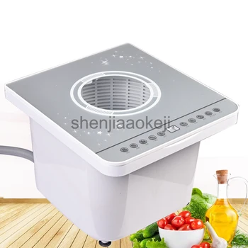 Online Plasma Fruit Vegetable Machine Automatic Household Detoxification Fruit Vegetable Washing Machine Sterilizing Machine 220V 100W