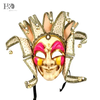 

H&D Fashion Full Face Women Venetian Masks Jester Joker Masquerade Wall Mask Bells, Mardi Gras Halloween/Chrismas Party Favors