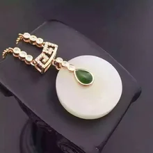 Аутентичные Синьцзян Хе, Тиан Ю кулон с драконом Ю Мужской карты денег